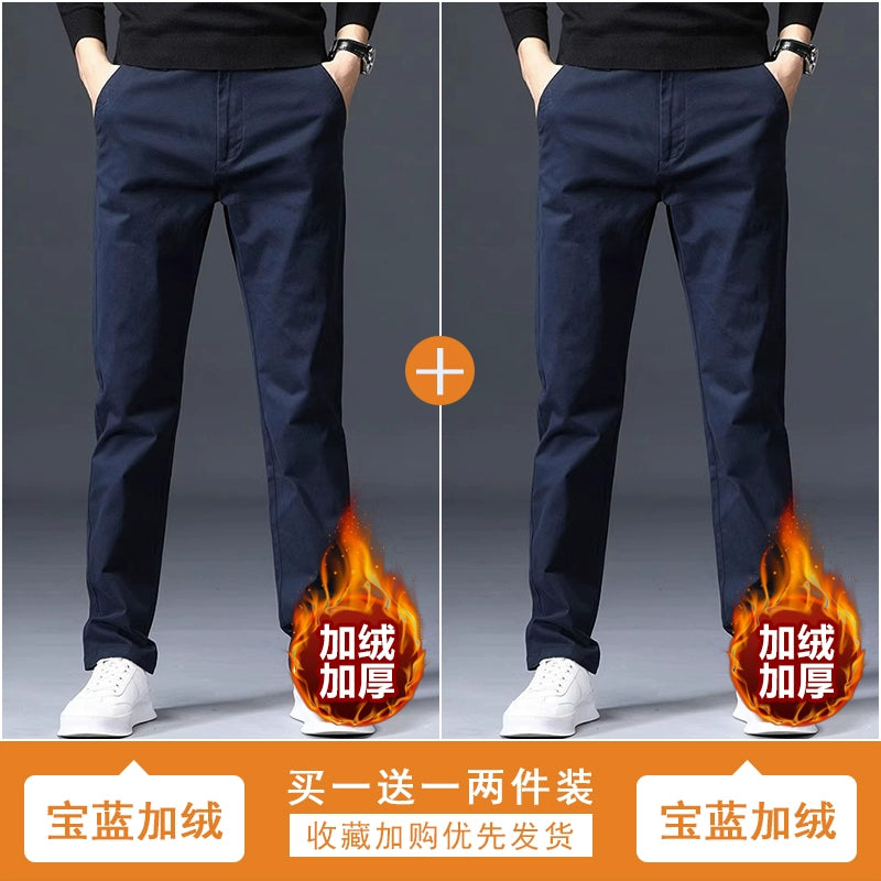 Zhenvis 2024 New Arrival Casual Pants Men Spring, Autumn and Winter Velvet Padded Loose Straight-leg Business Pure Cotton Suit Pants Men