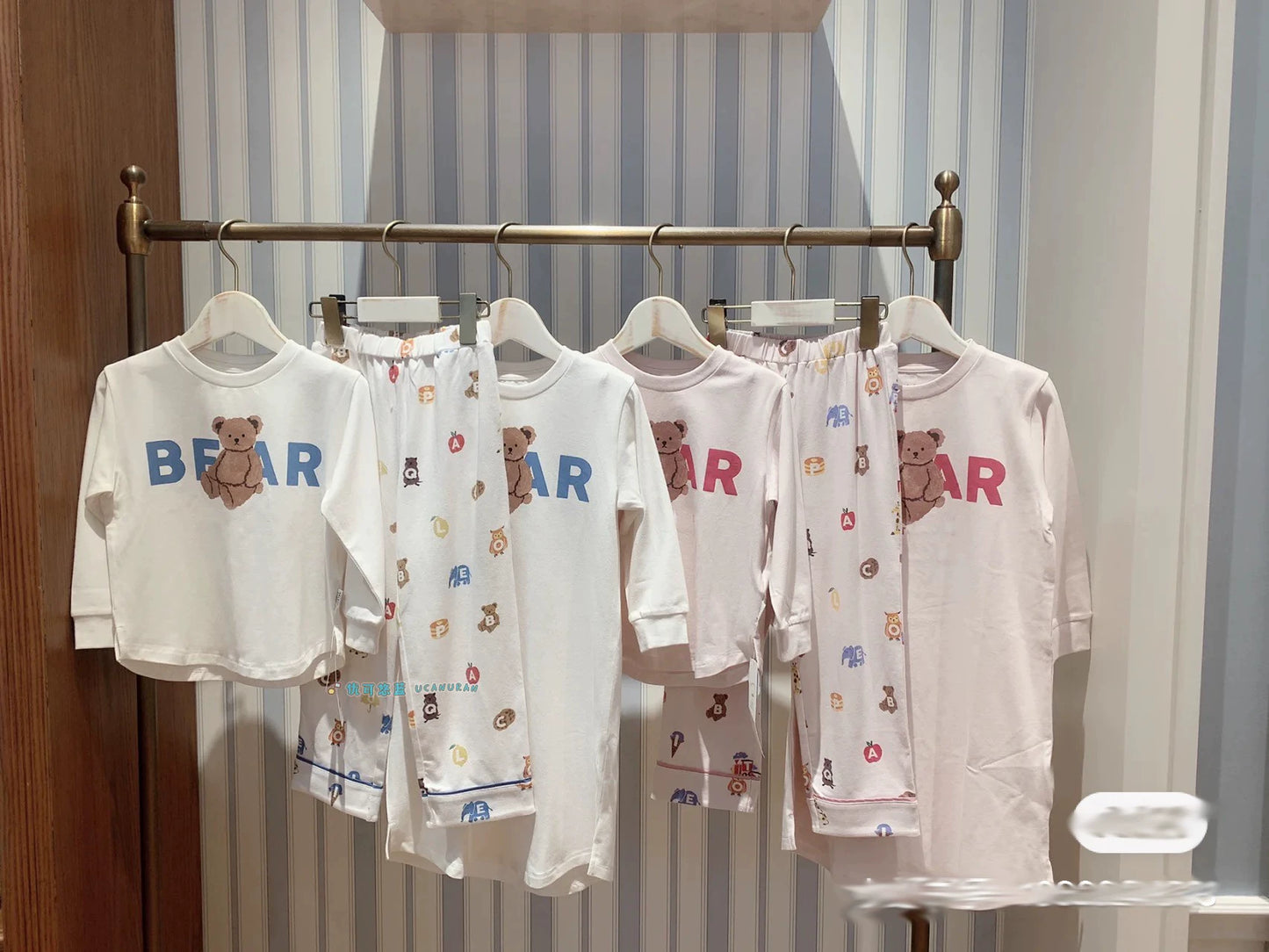 Spring New Bear Soft Cotton Cartoon Ice Cream