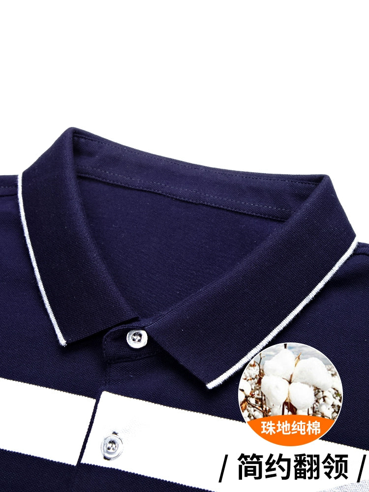 Middle-Aged Men's Dad Casual Polo Shirt Short-Sleeved T-shirt