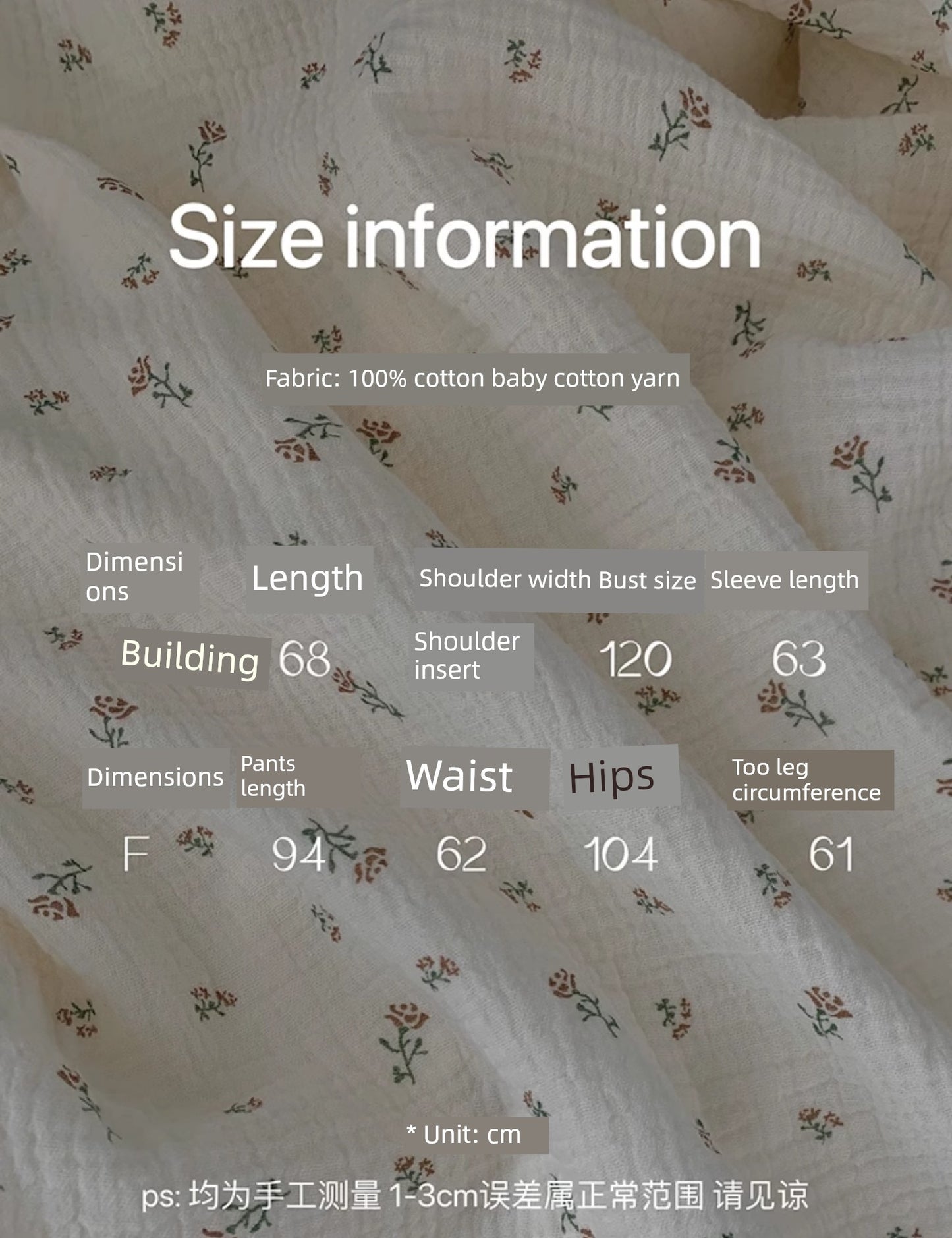 Gentle Women's Pure Cotton Floral Japanese Style Homewear Pajamas