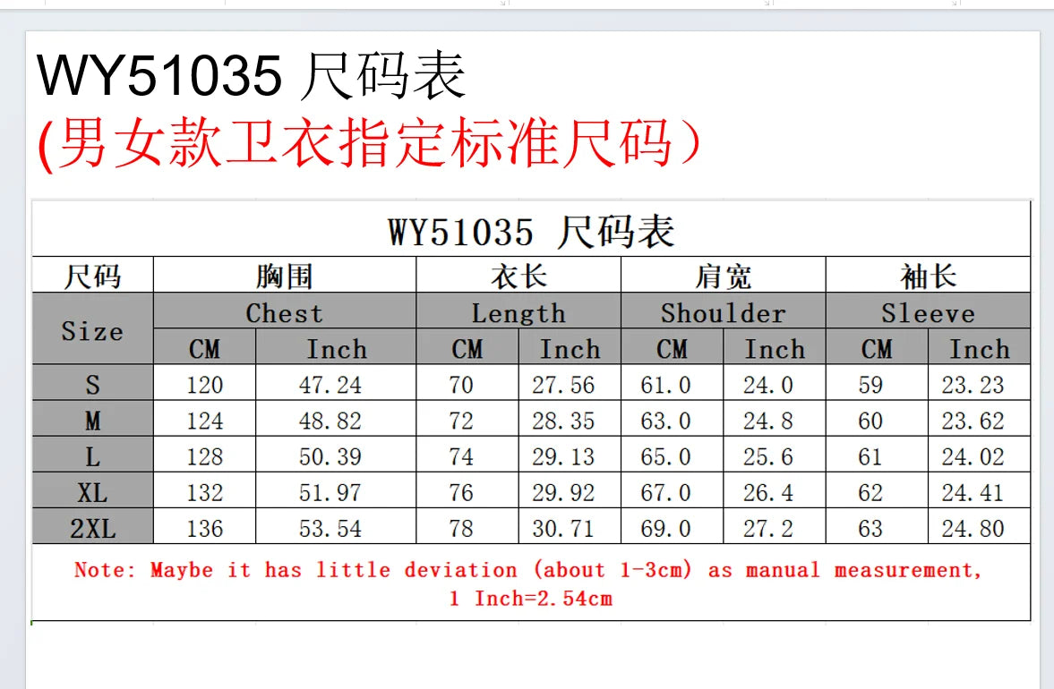 High Street Casual Hoodie Gothic Rhinestone Letter Print Pattern Men's and Women's Fashionable Hoodie Harajuku Retro Y2K Hoodie