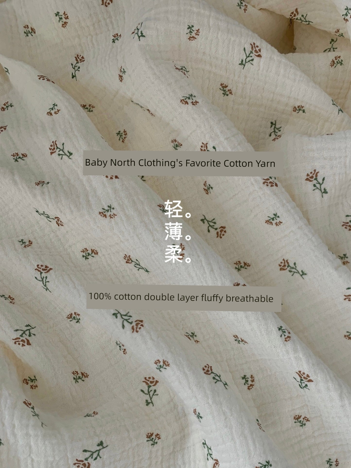 Gentle Women's Pure Cotton Floral Japanese Style Homewear Pajamas