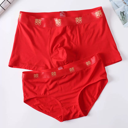 Wedding Red Within Couple Inner Sleeve Red Pants Color Xi Character a Pair of Men and Women Intimates Socks Pure Cotton Pants DH-003 Books