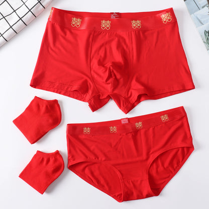 Wedding Red Within Couple Inner Sleeve Red Pants Color Xi Character a Pair of Men and Women Intimates Socks Pure Cotton Pants DH-003 Books